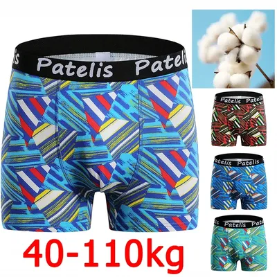 Herren-Boxershorts XS-2XL für 40–110 kg, bequeme Unterwäsche, komplett aus Baumwollstoff, hochwertige Herren-Shorts Image