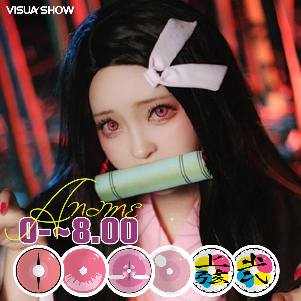 VISUASHOW Kurzsichtigkeit -1,00 bis -8,00 Douma Tanjir Anime Cosplay Farbige Kontaktlinsen Weiche Pupillen Demon Slayer Beauty Colorcon Image