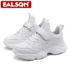 Weiße Turnschuhe für Kinder, lässige Freizeit, klobige, prägnante Mode, Allgleiches, Kinder-Trainer, Jungen- und Mädchen-Sportschuhe zum Laufen, Größe 27–40