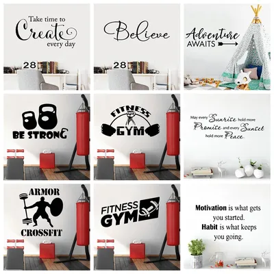 1 pc Cartoon Motivations sätze für Fitness studio Wanda uf kleber PVC abnehmbar für Kinderzimmer Image