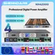 SenMicre NX42000 Amplificatore di potenza digitale professionale 4x2000W 8OHM 4CH Amplificatore subwoofer Classe D DJ Line Array Preamplificatore per altoparlanti 4x3000W 4OHM Amplificatore audio 2/4