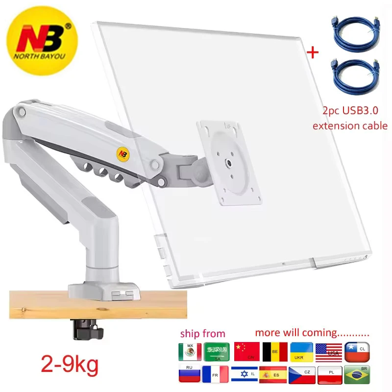 NB F80 D2 A5-XS 17"-30" LCD LED Monitorarm Tischhalterung Bildschirmständer Gasfeder Vollbeweglich Gasdruckfeder Flexi 2-9kg weiße Klemme Image