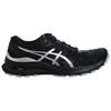 Asics Gel-Kayano 28 Platinum Damen Schwarze Laufschuhe