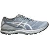Asics Gel-Nimbus 23 Platinum Herren Grau Laufschuhe