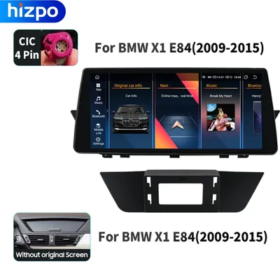 8G+256G Carplay 2Din Android Autoradio For BMW X1 2009-2015 Auto Radio AI Voice GPS 4G Car