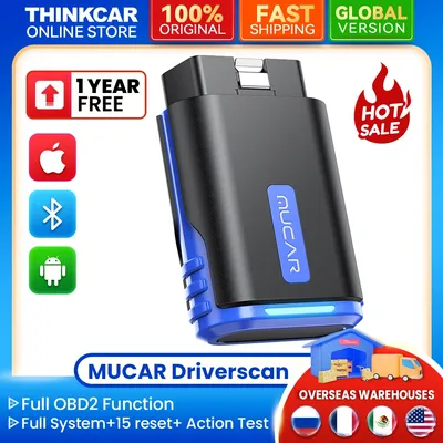 MUCAR Driverscan OBD2 Full system car scanner tools Auto diagnostic tools 15 reset IMMO code reader