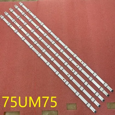 LED Strip For TV 75UM7000PLA 75UN8570AUD 75UM7100PSA 75UM7110PLB 75UN7070PUC 75UN7370AUH 75UN8570PUC AGF80358306 HC750DQN ABUR3
