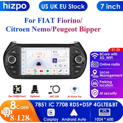 7'' 7862 AI 2din Android 13 Car Radio for Fiat Fiorino /Citroen Nemo / Peugeot Bipper GPS Multimedia