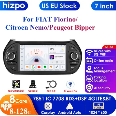 7inch 7862 AI 2din Android Car Radio Multimedia Video Player for Fiat Fiorino / Citroen Nemo /