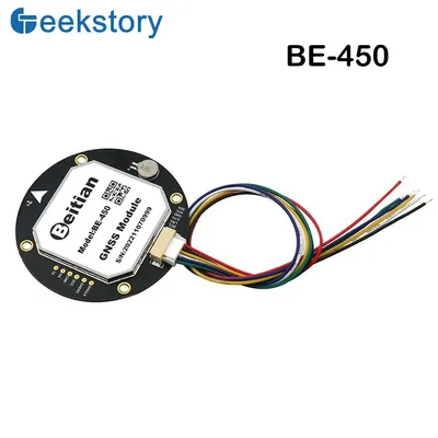 Beitian BE-450 GPS Module with Compass IC IST8310 UBX 10th chip with Flash GNSS Receiver for Arduino