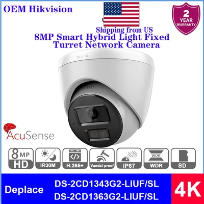 OEM Hikvision 5/8MP Acusense IP Camera replace DS-2CD1363G2-LIUF/SL Smart Hybrid Light Two-way Audio