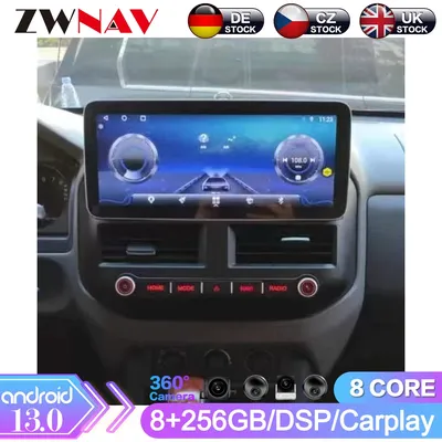 Car+DVD+Players