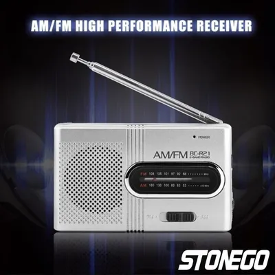 STONEGO Mini Portable Radios Rechargeable Full-wave Band Outdoor Emergency Radio AA Battery Powered