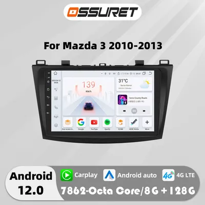 9"2DIN Android Auto Car radio For Mazda 3 2010 2011 2012 2013 Multimedia player 7862 Autoradio GPS