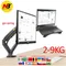 NB F160 10-17.0" laptop mount 360 rotate 10-27" air press full motion gas strut lcd tv table screen