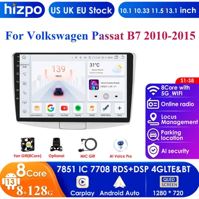 AI 2 din Android 13 Auto Radio for VW Passat B6 B7 CC 2010-2015 Navigation GPS Carplay 4G Car