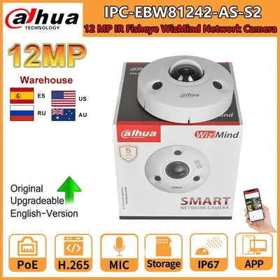 Dahua 12MP IR Fisheye WizMind Network Camera IPC-EBW81242-AS-S2 POE Surveillance Built-in Mic