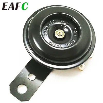 EAFC Universal Motorcycle Electric Horn kit 12V 1.5A 105db Waterproof Round Loud Horn Speakers for