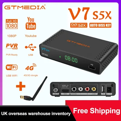 GTMEDIA V7 S5X DVB-S/S2/S2X Satellite Receiver，H .265(8bit), AVS+,CCM, ACM, VCM,multi-stream/T2-MI