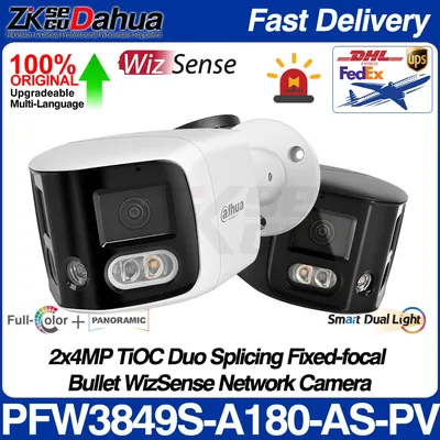 Dahua IPC-PFW3849S-A180-AS-PV 2x4MP TiOC Duo Splicing Fixed-focal Bullet WizSense Network Camera