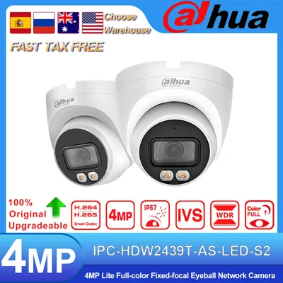 Dahua Original IPC-HDW2439T-AS-LED-S2 4MP POE Lite Full-color Fixed-focal Eyeball Network Camera IVS