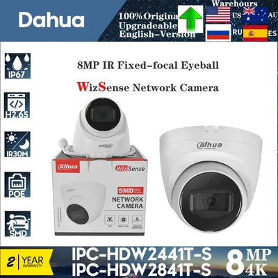 Dahua 4MP IPC-HDW2441T-S & 8MP IPC-HDW2841T-S POE IR Fixed-focal Eyeball WizSense Network IP Camera