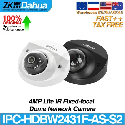 Dahua Original IPC-HDBW2431F-AS-S2 4MP Lite Dome Network Camera Intrusion Tripwire IR 30M H.265