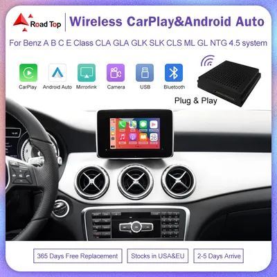 Plug & Play Wireless Carplay Decoder for Mercedes Benz A/B/C/E/CLA/GLA/GLK/CLS/ with NTG4.5 System