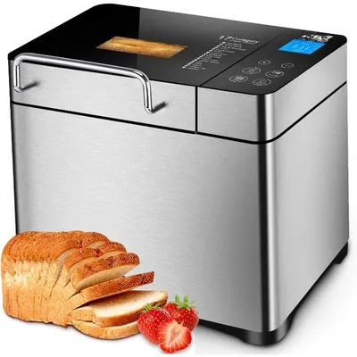 Pro Stainless Steel Bread Machine, 2LB 17-in-1 Programmable XL Bread Maker with Fruit Nut Dispenser,