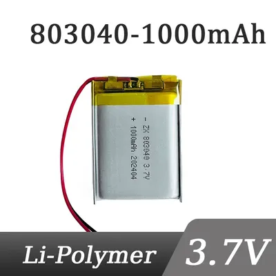Rechargeable+Replacement+Batteries