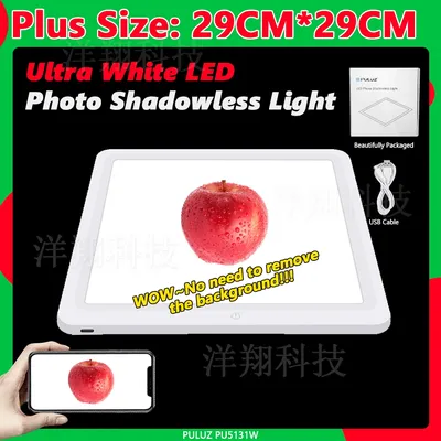 PULUZ 800LM 29cm Shadowless LED Lamp Light Panel Softbox 6000-6500K Photography Lighting Photo