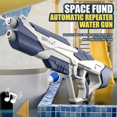 For Children Kid Gift Space Water Gun Electric Automatic Water Absorption Water Fights Toy Outdoor