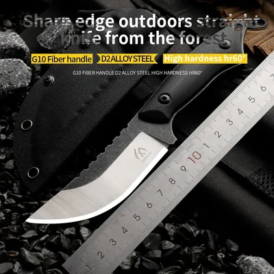 HUANGFU high-quality D2 steel fixed blade, straight outdoor knife, wilderness survival knife, men's