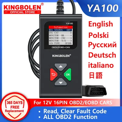 KINGBOLEN YA100 Car OBD2 Scanner Auto Diagnostic Tools Code Reader Clear Fault code Lifetime Free PK