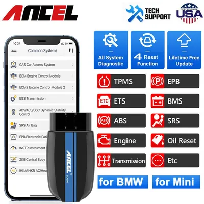 ANCEL BD300 Bluetooth OBD OBD2 Scanner for BMW Mini Read/Erase ABS Airbag Transmission TPMS Error