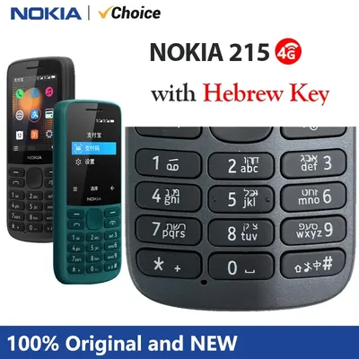 Nokia 215 4G Mobile Phone Dual SIM Cards FM Radio 1150mAh Standby Time Feature Phone with Hebrew