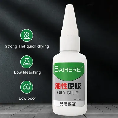 Metal Welding Glue Super Glue High-Strength Oily Glue Clear Glue Metal Repair Glue Welding Glue