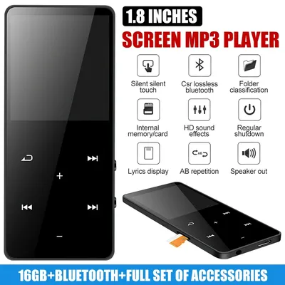 MP3+Player+Accessories