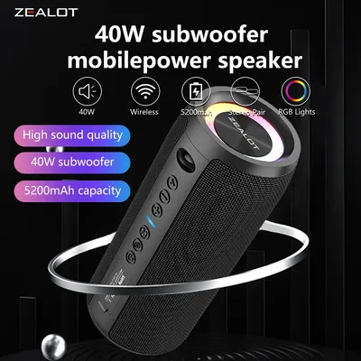Speakers