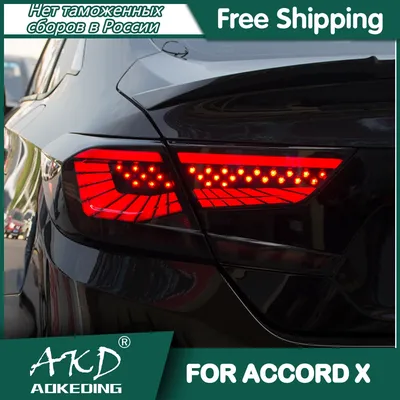 Tail Lamp For Accord X G10 2018-2020 Tail Lights Led Fog Lights DRL Daytime Run Lights Accord X Car