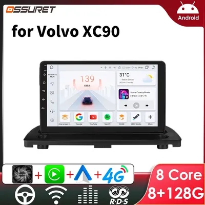 2 Din Android Stereo Player for Volvo XC90 xc 90 Car Radio 2004 - 2014 Carplay Auto Multimedia Navigation GPS RDS DSP Headunit