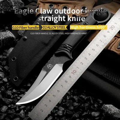 HUANGFU high-quality D2 steel fixed blade, straight outdoor knife, wilderness survival knife, G10