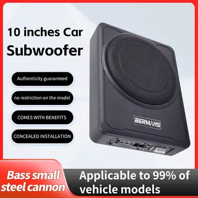 10inch Max 1200W High-Fidelity Active Under-Seat Subwoofer with Dedicated Tuner - Enhance Your Music