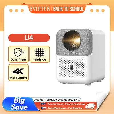 BYINTEK LOVE U4 Smart Mini Home Theater Projector 4K 1080P Video Android WIFI for Smartphone Cinema