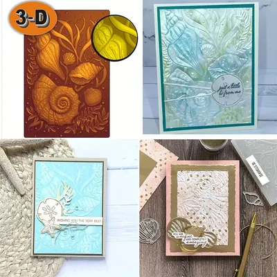 Shell 3D Embossing Folder Patterns Templates For Adding Texture And Dimension To Craft DIY