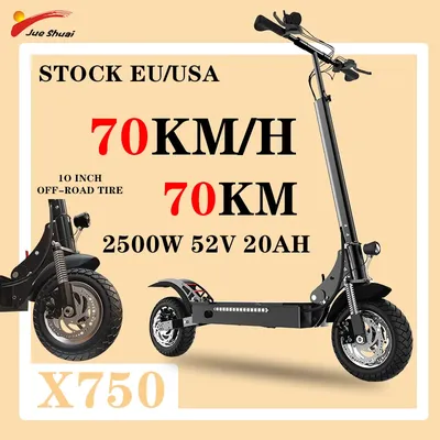 X750 2500W Single Motor Electric Scooter 52V 20AH Lithium Battery E Scooter Max Speed 70KM/H