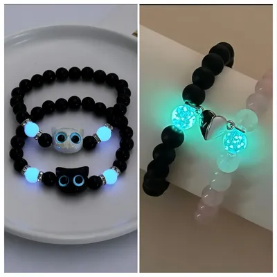 4Pcs cut Cat Glow in the Dark Beaded Bracelets Couple Bracelets BFF Bracelets