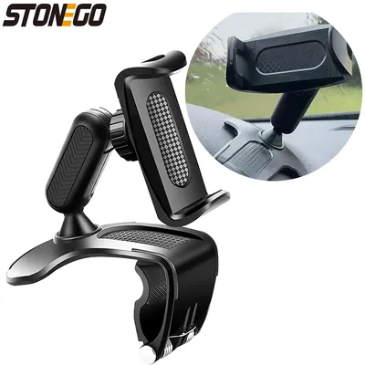 Multi-Function Car Phone Mount - Adjustable Holder for Dashboard, Rearview Mirror, and GPS