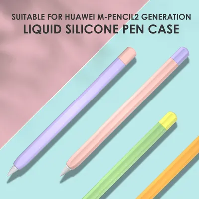 Non Slip Silicone Pen Case For Huawei M-Pencil 2 Generation Tablet Pen Stylus Cover Pouch Dust Proof