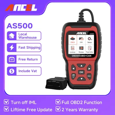 ANCEL AS500 OBD2 Scanner Engine Code Reader Engine Check Turn off Engine Light Full OBD2 Function